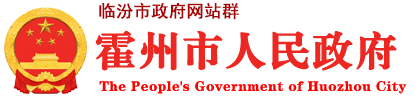 河北德福佳昌化工有限公司